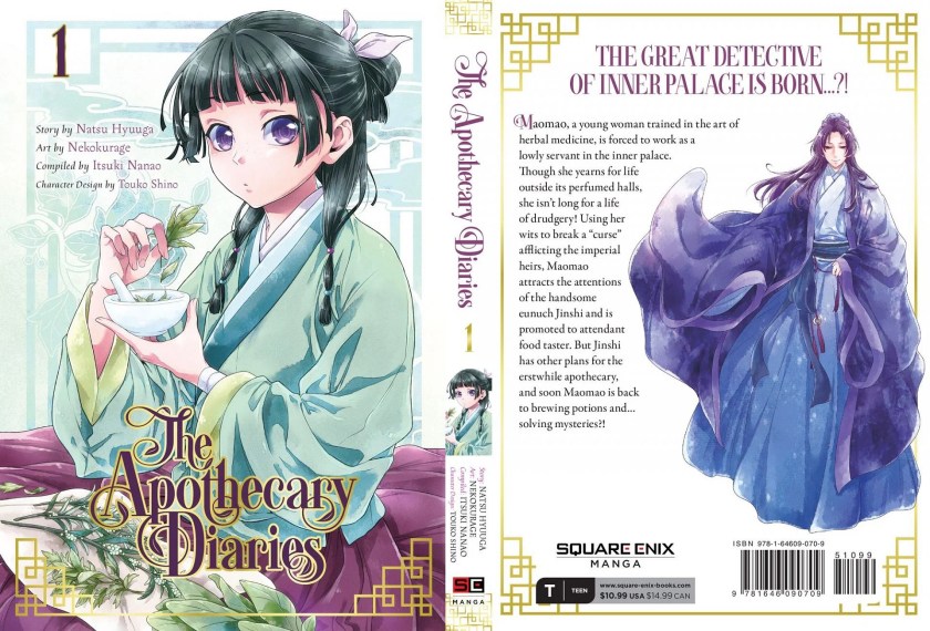 Where does the apothecary diaries anime end in the manga