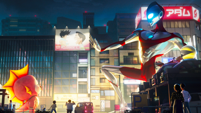 Ultraman rising release date