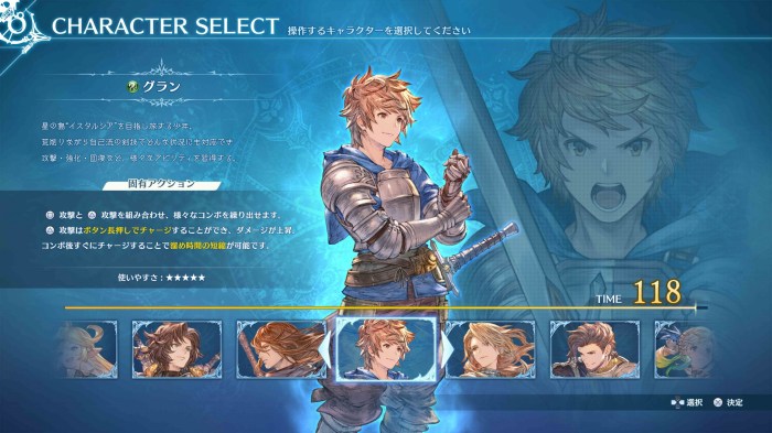 Granblue fantasy relink patch 1 1 1